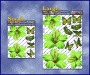 ST023GR-13-packaged-jas-hibiscus-flowers-butterflies-green-JAS-Stickers