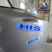 ST012HH-1-car-his-jas-band-aid-pack-text-JAS-Stickers