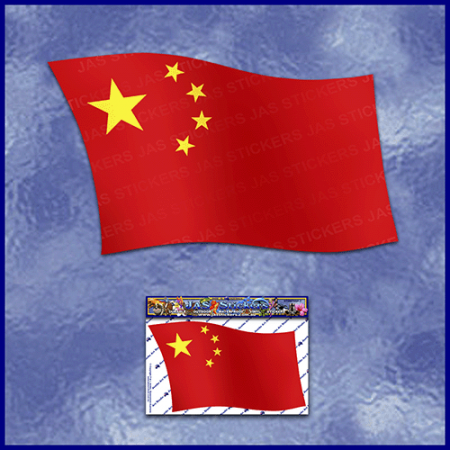 ST070CH-1-open-jas-flag-single-china-chinese-national-symbol-JAS-Stickers