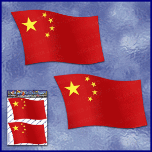 ST071CH-1-open-jas-flag-twin-pack-china-chinese-national-symbol-JAS-Stickers